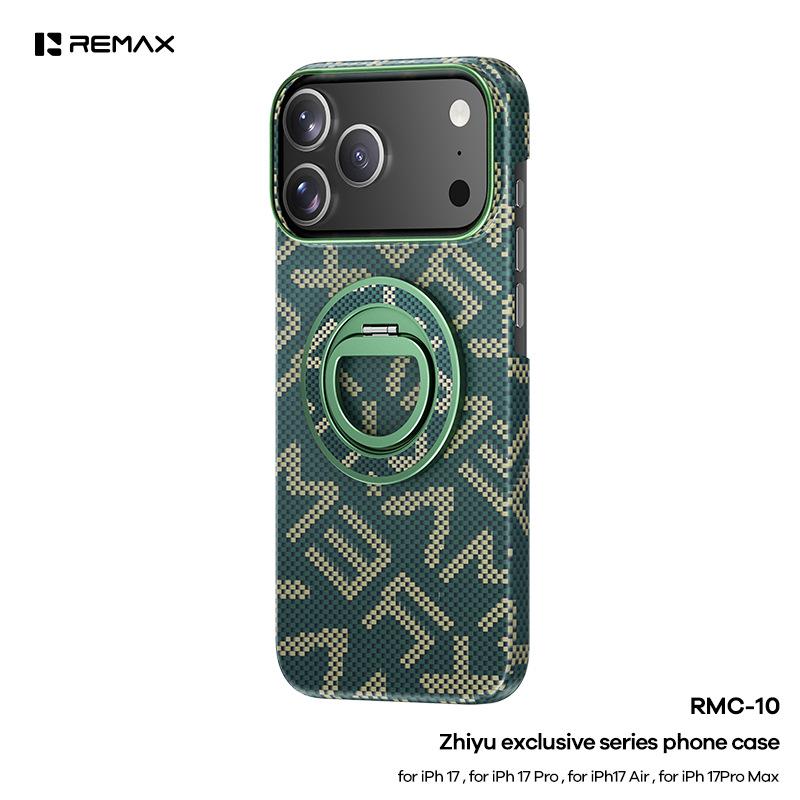 Remax Woven Texture Ultra-Thin Protective Magnetic Stand Case for iPhone 17 Series
