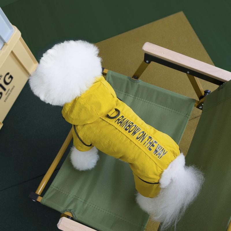 Outdoor windproof new pet clothes fleece thickened dog clothing small dog hooded four-legged clothing