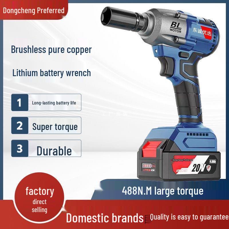 Dongcheng 488 High Torque Brushless Electric Impact Wrench with Lithium Battery and Industrial Grade Accessories