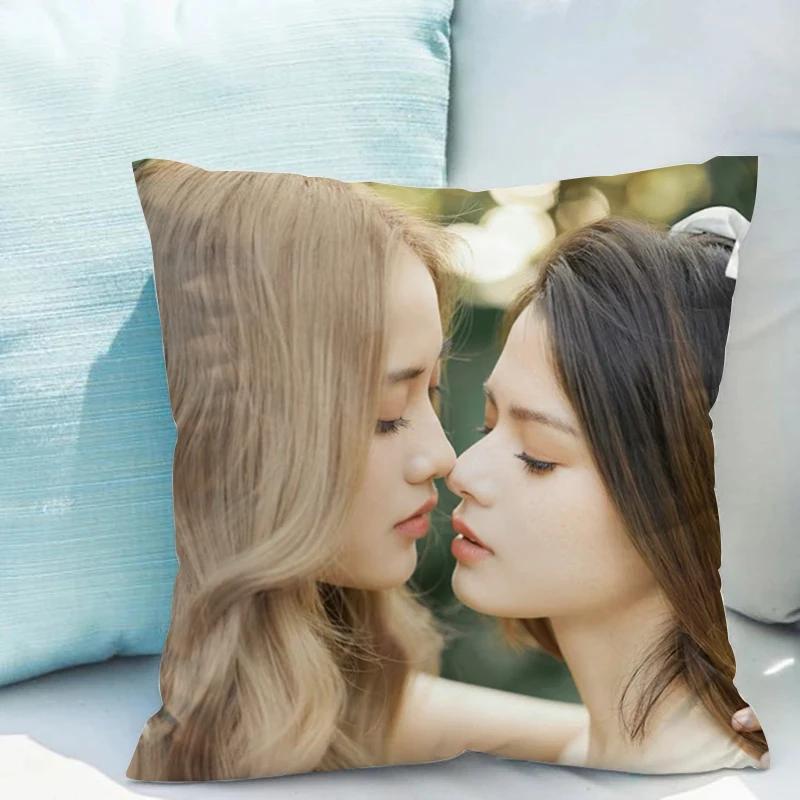 Pillowcases for Pillows Freenbecky Home Decoration Accessories Double-sided Printing Pillow Covers Decorative Sofa Cushion Cover
