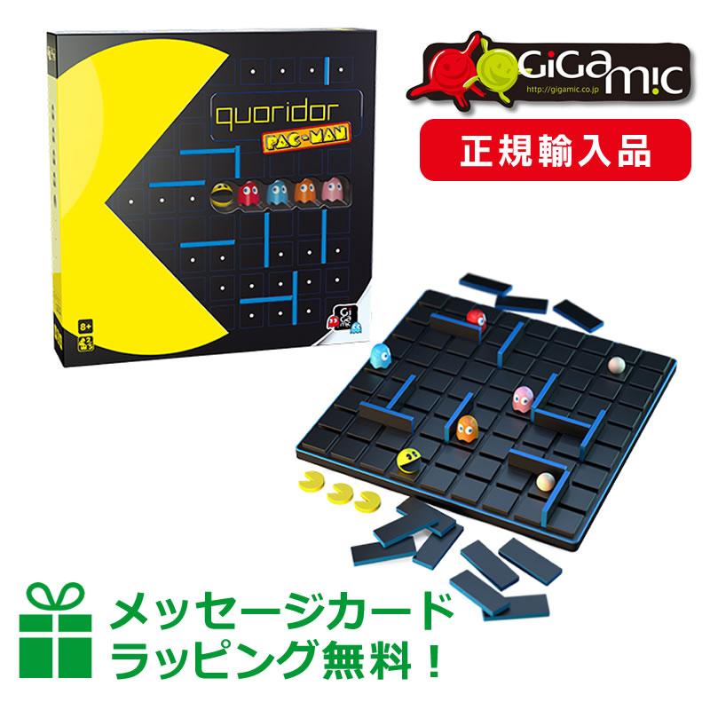 Gigamic Coridor Pac-Man Wooden Puzzle Game Educational Toy Brain Training Board Table Programming STEM Education Science Technology Engineering