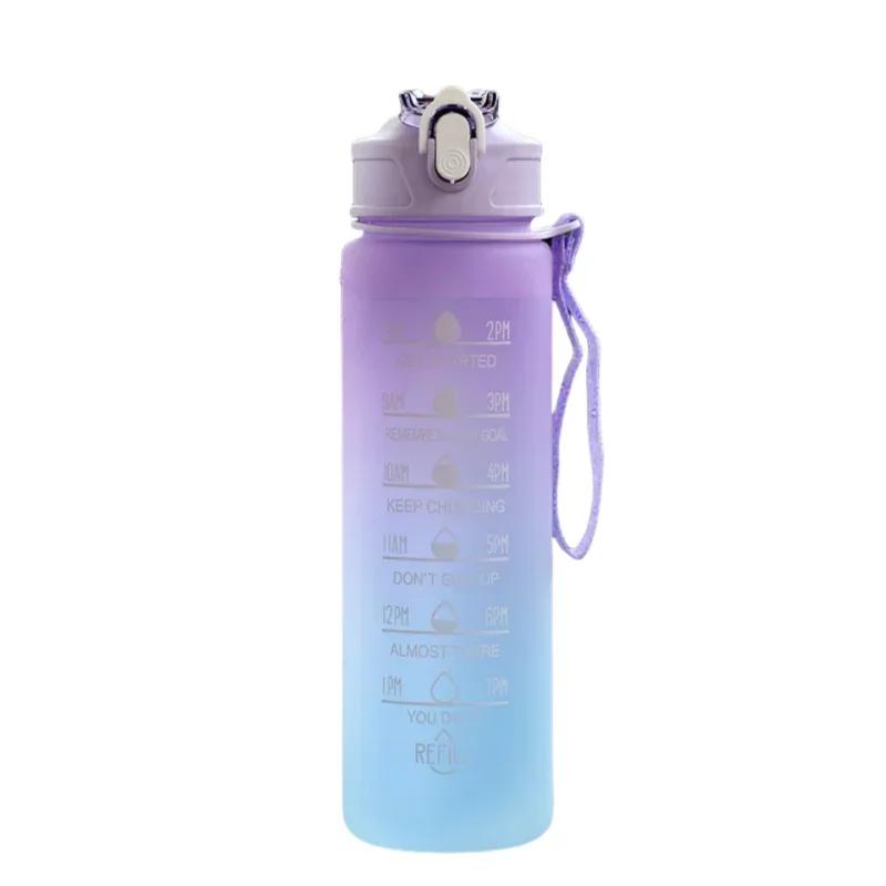 800ml/27oz Large Capacity Sports Water Bottle LeakProof Plastic Drinking Cup With Time Scale Suitable For Travel Fitness Sports
