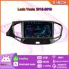2 Din Android Car Stereo Radio Multimedia Video Player For Lada Vesta 2015-2019 Navigation GPS Carplay Autoradio