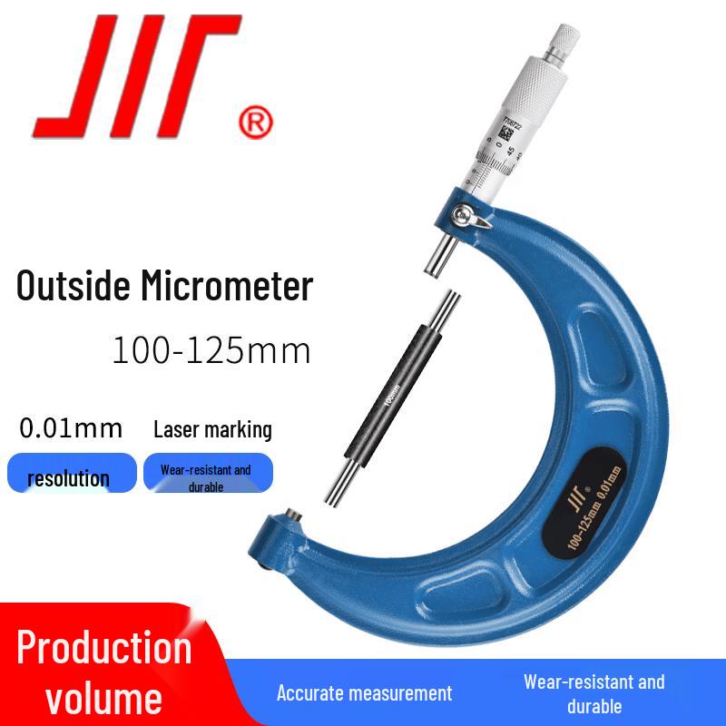 Chengliang Digital Outside Micrometer
