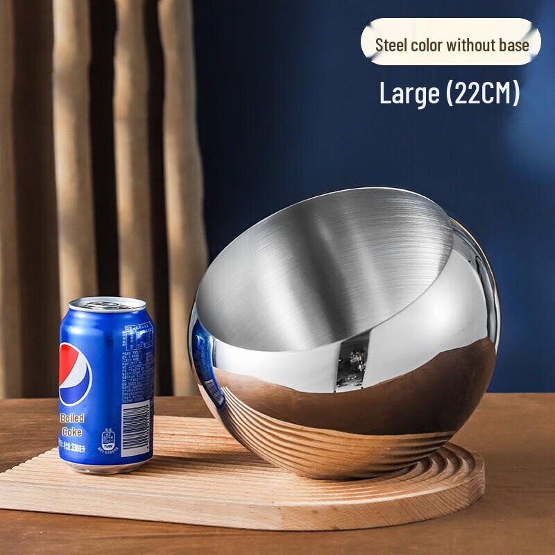 Stainless Steel Slant Bowl