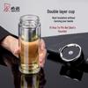 Xinuo Legend Double-Layer Antibacterial Glass Cup