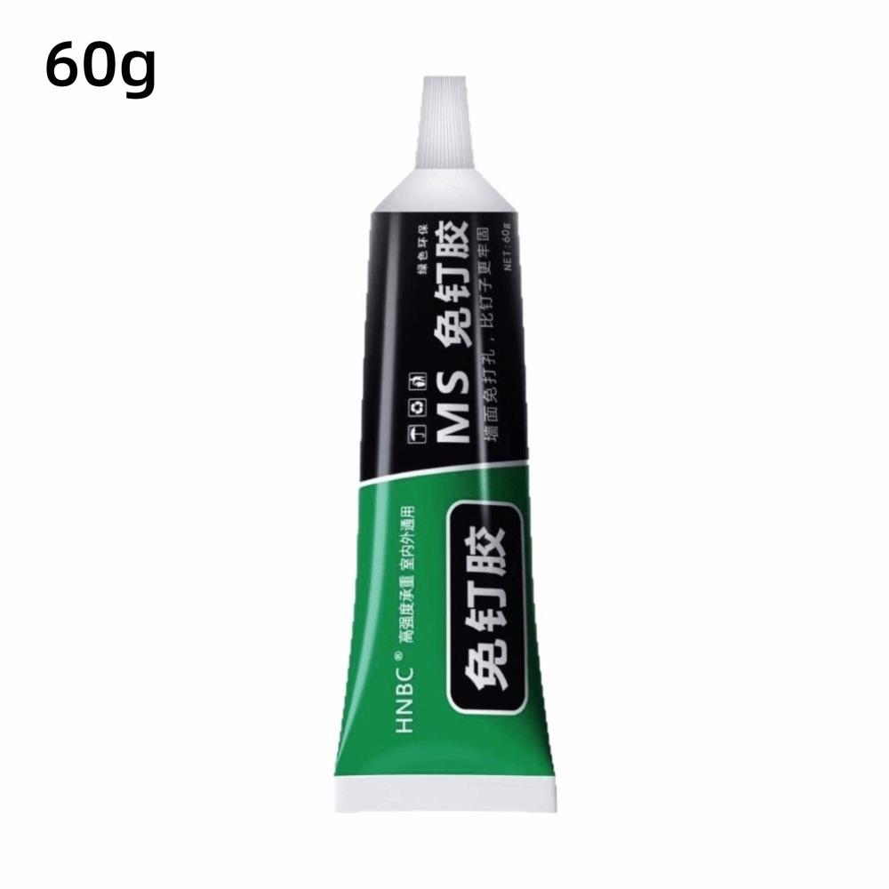 Waterproof All-Purpose Glue Strong Bonding Nail-Free Adhesive Construction Adhesive  Home Repair