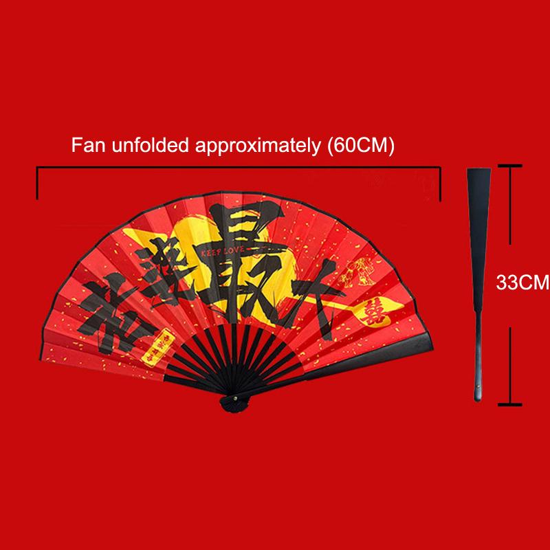Wedding Groom And Groomsmen Folding Fans, Chinese Style Creative Games And Po Props For Welcoming