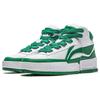 Li Ning Mileage Slip Resistant Abrasion Resistant Mid Top Skateboard Shoes Men's White Green AGCT283-3