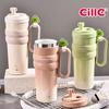 750ml Insulated Ceramic Straw Mug