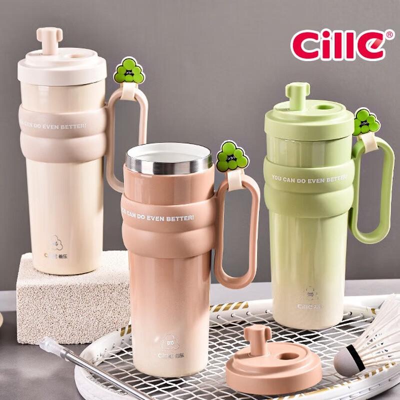 

CILLE 750ml Insulated Ceramic Straw Mug