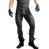 Pantalon en Faux cuir pour hommes, taille moyenne, élastique, fermeture éclair convexe, entrejambe ouvert, Sexy, slim, pantalon de Performance sur scène