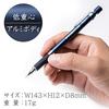 Staedtler Mechanical Pencil 0.5mm Drafting Mechanical Pencil Night Blue Series 925 35-05N