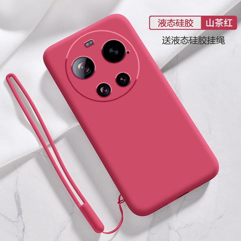 Liquid Silicone Phone Case for Xiaomi 17 Ultra Matte Shell for Xiaomi Mi 17ultra Shockproof Bumper Strap Armor Back Cover Fundas