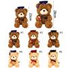 23/28cm Bachelor Bear Plush Toy Cute Bear Animal Doll Doctor Cap Graduation Bear Doll  Party Favors