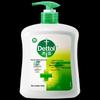 Dettol Daily Care & Protection Essentials Set