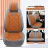 Full Coverage Car Seat Cushion for Bora, Sagitar, Sylphy, Verano, Levin, Changan Eado