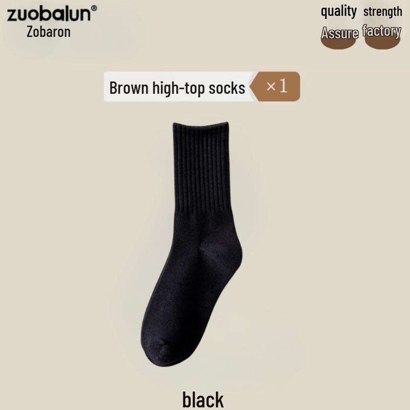 

Женские однотонные ворсовые носки в японском стиле для весны/лета и осени/зимы One Size чёрный