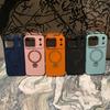 Acrylic Magnetic Liquid Silicone Phone Case For Magsafe For 17 Air 18 16 15 14 13 Pro Max Shockproof Frosted Stand Cover
