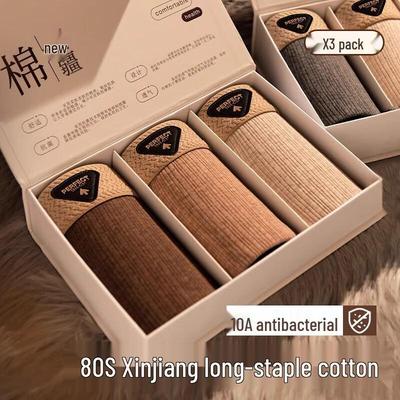 Cuecas Boxers Masculinas de Algodão Modal Antibacteriano