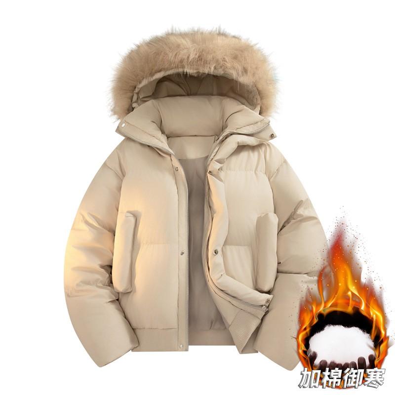 Unisex Winter Thick Cotton Puffer Jacket With Detachable Faux Fur Hooded Collar Oversized Fit Men Women