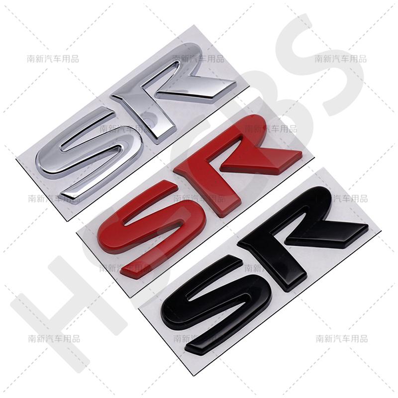 AAZZ1 Car Styling SR 3D Letter Metal Car Rear Trunk Emblem Stickers For Nissan Tiida Teana QASHQAI BLUEBIRD Tailgate Logo Sticker