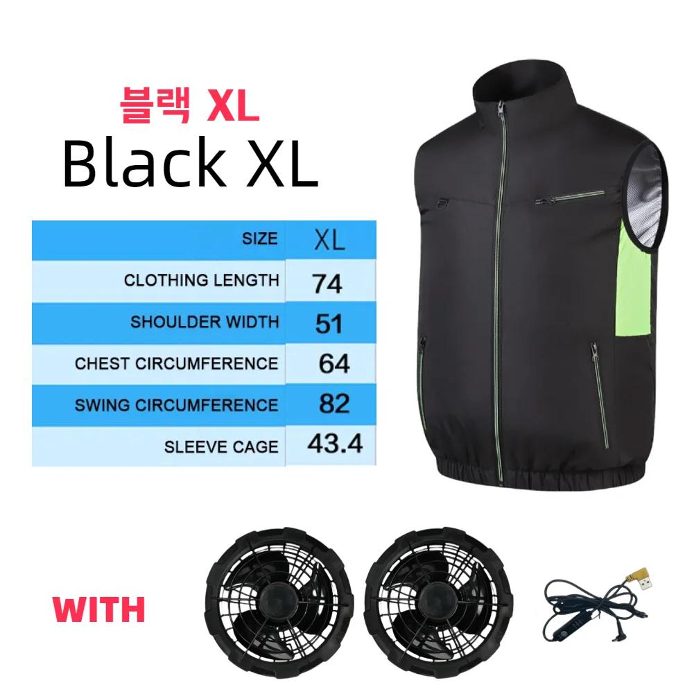 2025 Cooling Vest Ice Fan Vest Heat Resistant Sleeveless Workwear Breathable Wearable Cooling Fan Vest for Hot Weather Work