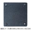 Slate Rectangular Natural Stone Slate Board K-World Plate, 30cm, Plate,