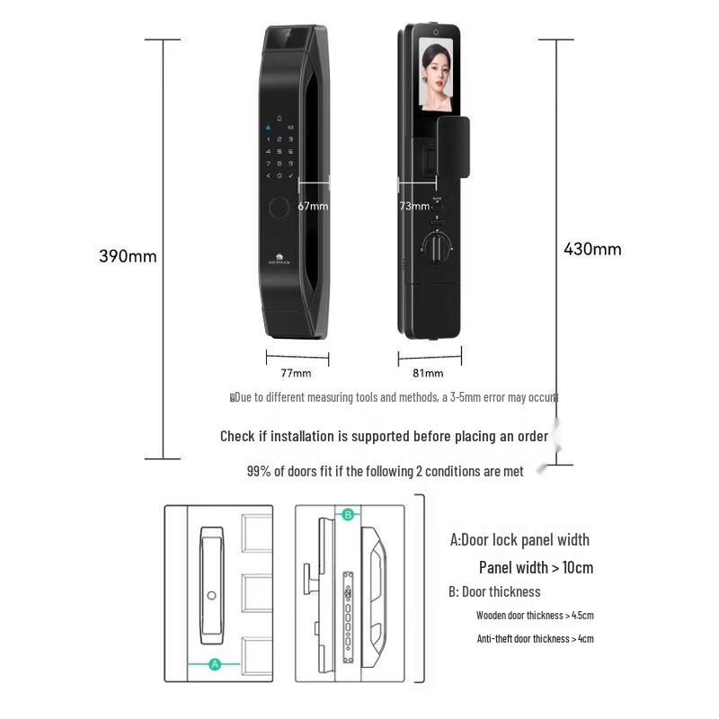 DESMAN Q5FPro 2.0 Face Recognition Smart Door Lock