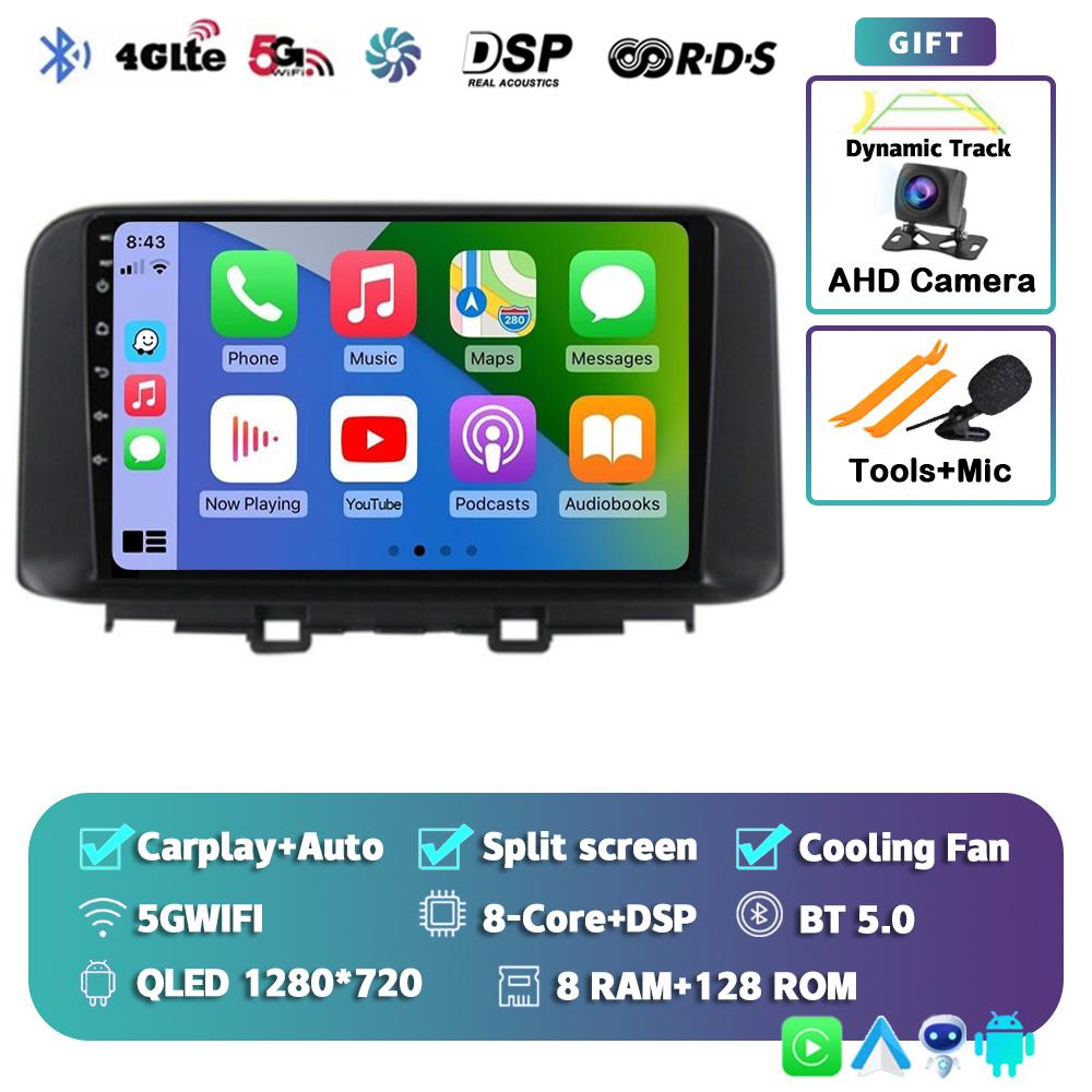 Android 14 Carplay Auto For Encino 2018 - 2020 Car Radio 4G+WIFI Player Multimedia Stereo 360 Camera Navigation Video AI Voice