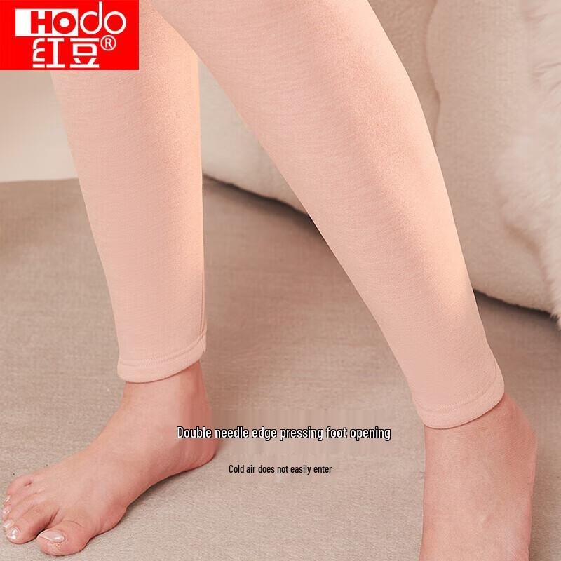 Hongdou Fleece-Lined Anti-Static Thermal Underwear Set