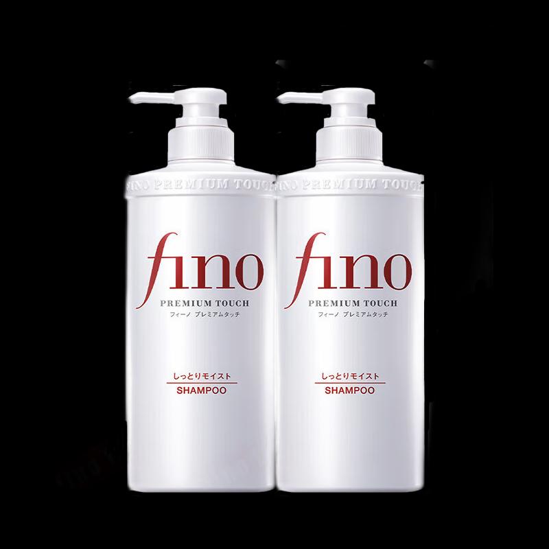 FINO Premium Touch Penetrating Beauty Serum Shampoo Twin Pack