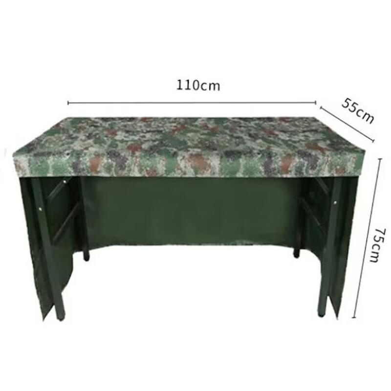 

Camouflage Table Skirt 110*55*75cm