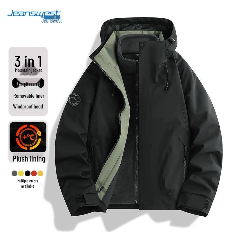 JEANSWEST Unisex 3-in-1 Outdoor Hiking Jacket
