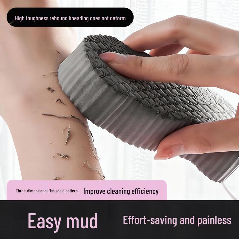 JAJALIN Exfoliating Bath Sponge