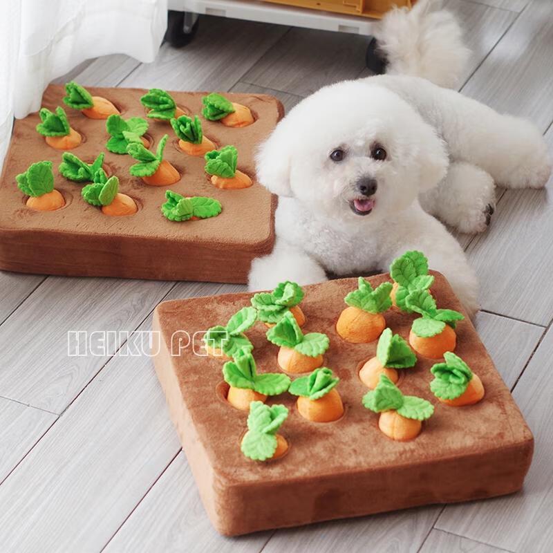 HANDUNYOU Silent Carrot Pulling Dog Puzzle Toy
