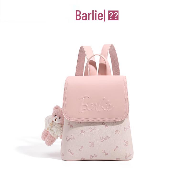 Barbie Little Bear Women's Commuter Backpack