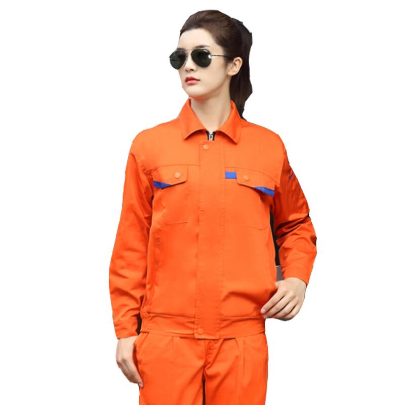 Мужской комплект рабочей одежды с длинным рукавом Весна Осень S