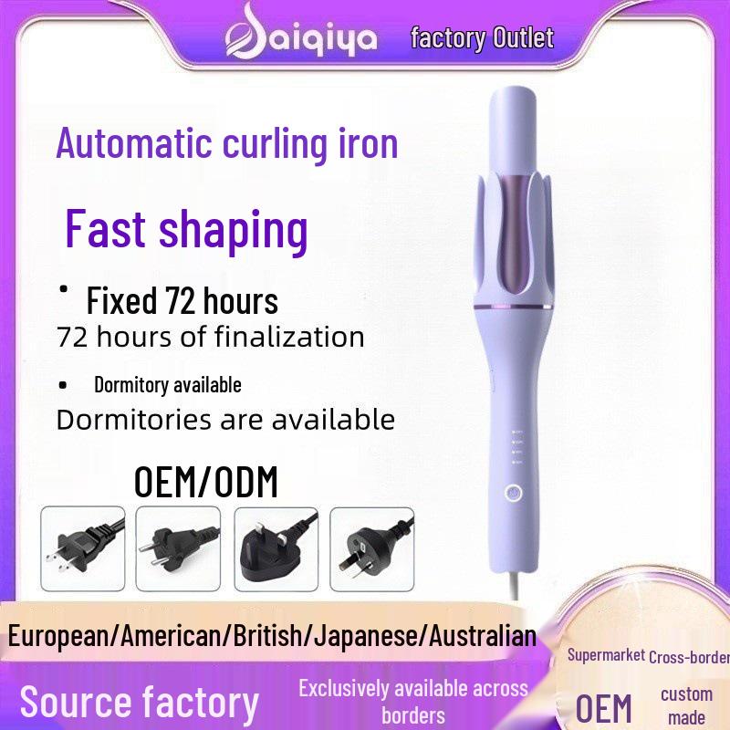Korean Style 32MM Automatic Curling Iron for Effortless Large Waves