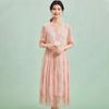 Silk Embroidered Silk Strap Waist Mid-length Skirt with Fragmented Flowers Summer Solid Color Holiday Women's Dress