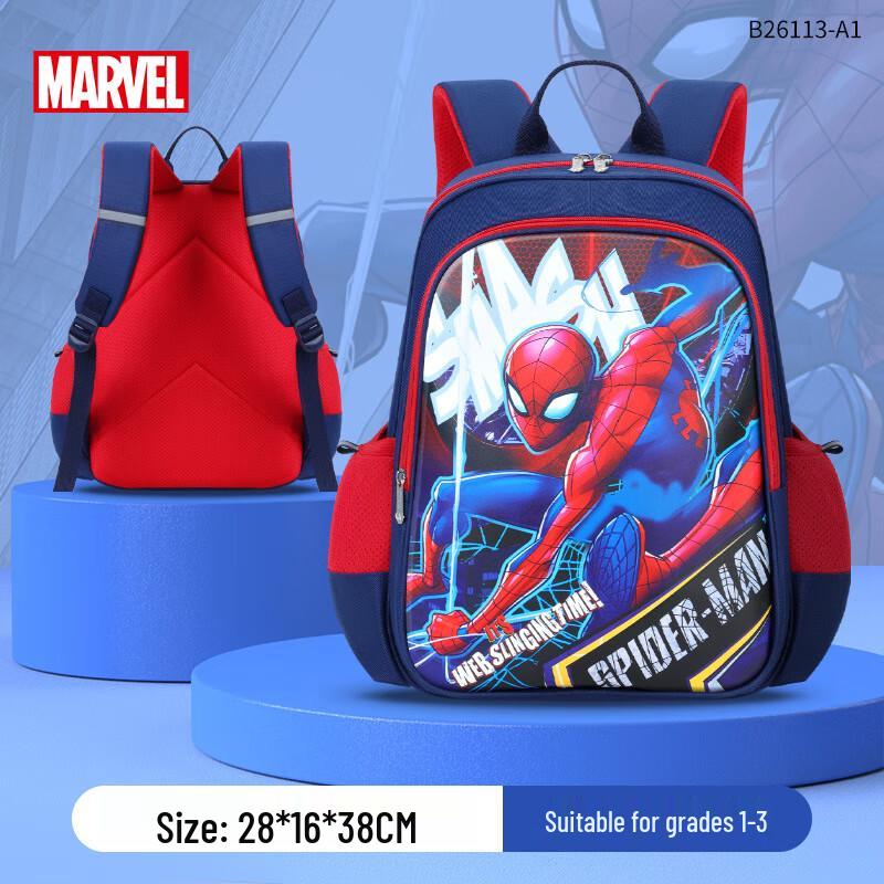 Disney Elsa Kids School Backpack