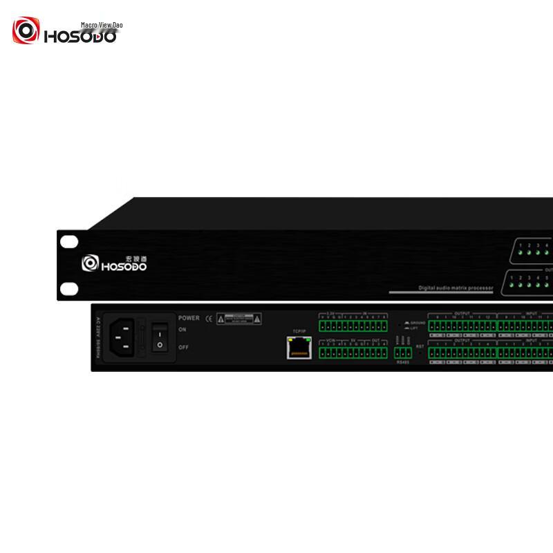 HSD-AP1212 Digital Audio Processor (CN Version)