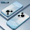 Bling Glitter Plating Silicone Case For Huawei P70 Pura 70 Pro Ultra Shiny Soft Back Cover