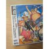CD "ONE PIECE Fake Straw Hat Luffy SONG CD" One Piece