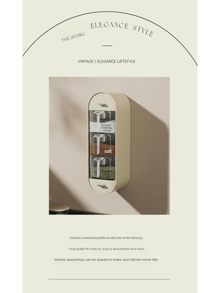 Conjunto de caixa de tempero de plástico antiperfurante para montagem na parede com colher - Inclui recipientes para sal e glutamato monossódico para cozinha.