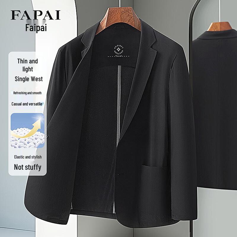 FAPAI Men s Lightweight Cooling Blazer 54