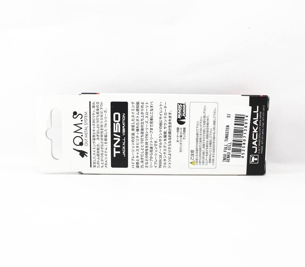 Jackall TN 50 Full Tungsten Vibration Lure Flash Gill (6914)