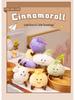 Creative Colorful Baozi Dumpling Plush Pendant Doll
