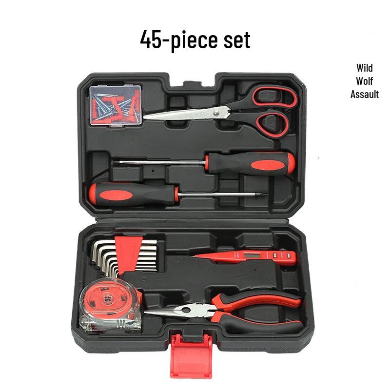 Wolf Assault Multi-purpose Tool Kit with Storage Box