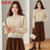 Hengyuanxiang Women's V-Neck Knit Pullover